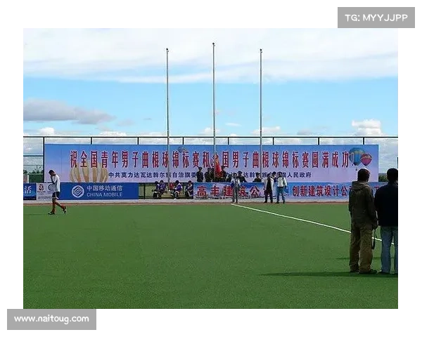 莫旗曲棍球赛事启用脑震荡即时监测头盔提升运动员医疗保障新举措